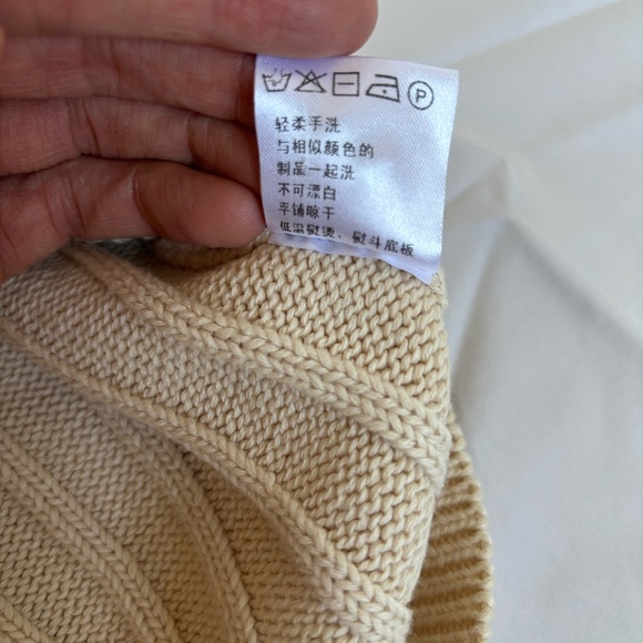 Shades of Grey by Micah Cohen - Men's Cream Shawl Collar Cable Knit Sweater - Picture 5 of 5